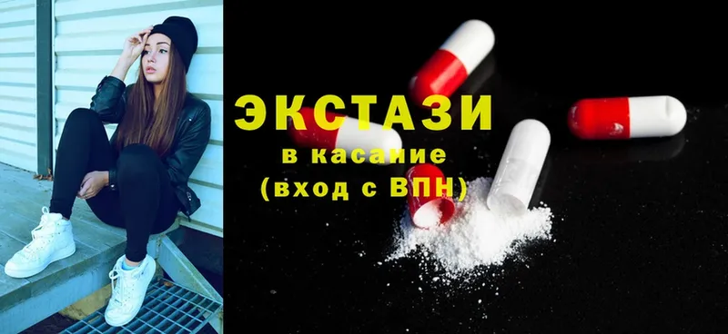 MEGA как зайти  Рославль  Ecstasy 280 MDMA  купить наркотики цена 