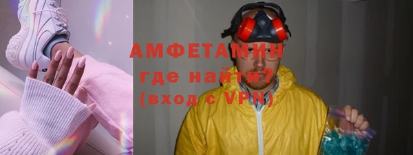 MDMA Верхний Тагил